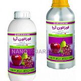 سم حشره کش فوزالون آریا 35 ئی سی سم حشره کش فوزالون آریا 35 ئی سی